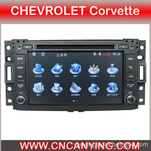 Special Car DVD GPS for Hummer H3 (CY-8724)
